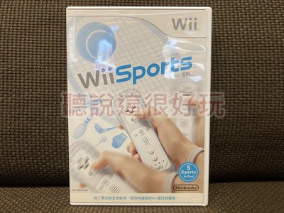 Wii 中文版 運動 Sports 遊戲 wii 運動 Sports 中文版 87 V037