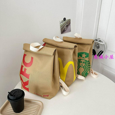 2023新款 McDonald's書包 Starbucks帆布包 星巴克麥當勞紙袋後背包/斜背包 防水大容量包包 雙肩包-惠誠小屋