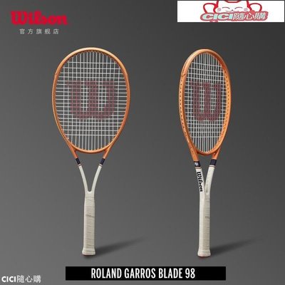 【現貨】網球拍Wilson威爾勝網球拍男女成人專業拍法網碳素纖維Roland Garros球拍-CICI隨心購2