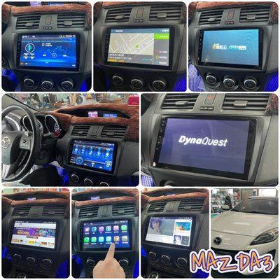 威宏專業汽車音響 DYNAQUEST  PX6  DMV-1001A 10吋/9吋 安卓專用機 同ALPINE代理公司