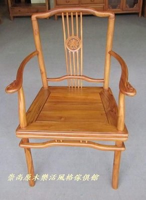 柚木辦公椅.書桌椅.扶手椅 ~全實柚木材質堅固耐用，適合台灣潮濕氣候