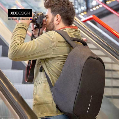 荷蘭XDDESIGN防盜背包Pro出差旅行通勤商務男士電腦雙肩包