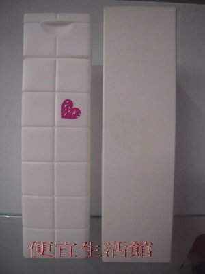 便宜生活館【造型品】ARIMINO 香娃 香妃髮臘列--魔術方塊--光澤乳(白)~直髮使用最佳