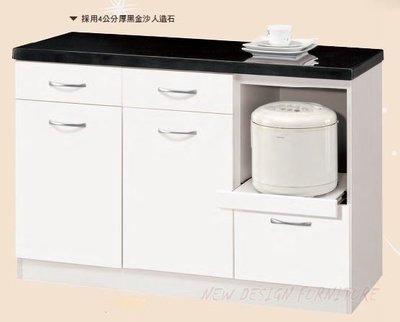 【N D Furniture】台南在地家具-經典配色MDF全烤+木心板人造石面收納120cm餐櫃下座MC