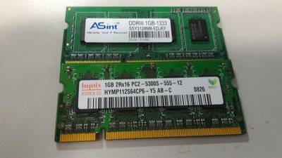 DDR2 筆電記憶體 1G 1GB: 有HYNIX ADATA ASINT便宜出售 50元
