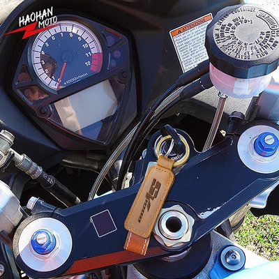 台灣現貨適用於SUZUKI鈴木 SV1000 SV1000S 鑰匙摩托車牛皮鑰匙扣鑰匙圈套