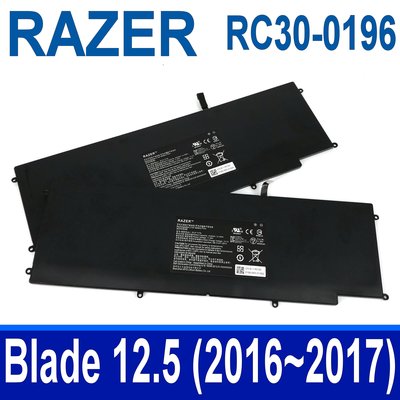 RAZER RC30-0196 原廠電池 Blade Stealth 12.5 2016~2017年 2016 v2