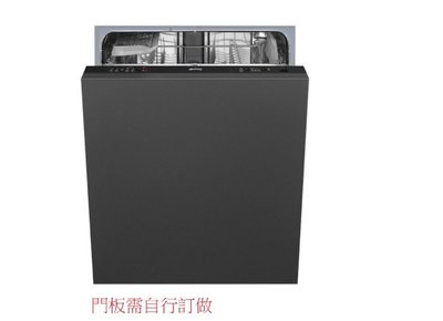 魔法廚房 義大利原裝SMEG全嵌式洗碗機ST65221K全崁   5種洗程 自動開門 歐盟A++