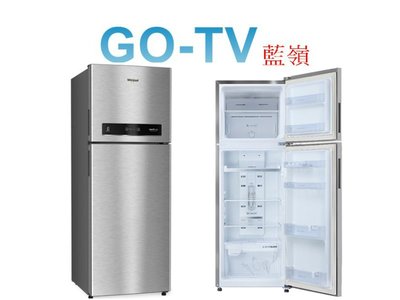 【GO-TV】Whirlpool惠而浦 224L 變頻兩門冰箱( WTI2650A) 限區配送