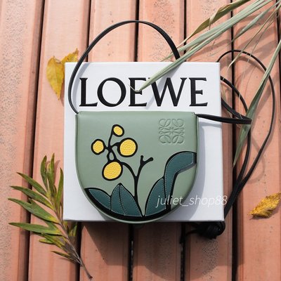 【茱麗葉精品】全新精品 LOEWE 專櫃商品 Heel Pouch Herbarium 迷你斜背翻蓋馬鞍包.綠 現貨