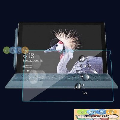 現貨熱銷-微軟新款surface book2鋼化膜13.5寸電腦15寸屏幕保護貼膜防爆膜wn142