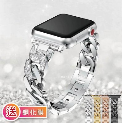 Apple Watch SE/S4/S5/S6 38 40 42 44 mm 鋅合金 水鑽 鋼帶 錶帶 替換帶 膜 貼