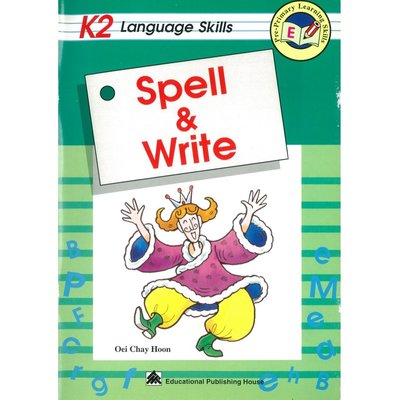 Pre-Primary Learning Skills-Spell&Write (K2)兒童英語 學前美語 文法句型練習