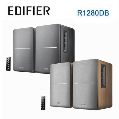 【澄名影音展場】漫步者 EDIFIER R1280DB 2.0聲道 主動式多媒體藍牙喇叭