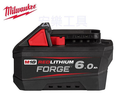 宏樂 含稅 Milwaukee 美沃奇 18V 鋰電 高散熱 6.0ah 電池 M18FB6 與 M18HB12 動力同