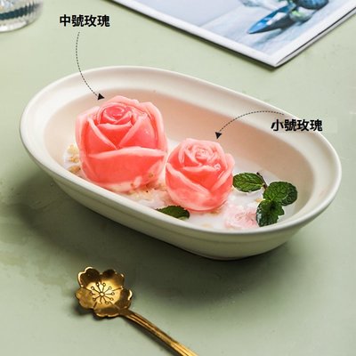 "middle-雅朵" 3D小熊 造型冰塊 香薰精油 冰磚 翻糖 香皂 咖啡 3D玫瑰 DIY蛋糕裝飾 蛋糕慕斯硅膠模具