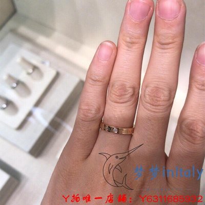Tiffany 蒂芙尼 18k玫瑰金 經典TCO簽名 款戒指女  情侶對戒婚戒奢品竹北百貨