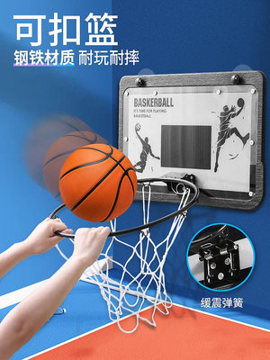 跨境籃球板兒童籃球框玩具戶內外適用壁掛式免打孔成人號籃板