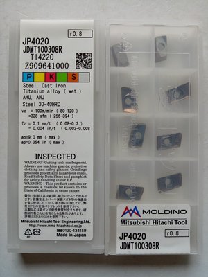 日立HITACHI刀片 JDMT100308R JP4020