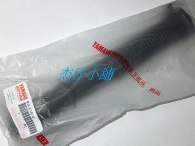 【杰仔小舖】RS/SF/JOG SWEET100/RS100山葉原廠空氣導管橡膠軟管,限量特價中!