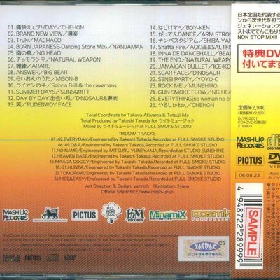 K - MASH UP FORWARD TO JAPANESE ZION - 日版CD+DVD - NEW | Yahoo