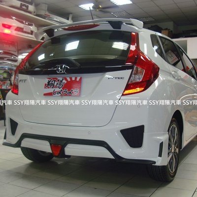 Ssy 翔陽ssy Honda 15 Fit 3代類日規無限前下巴後下巴側裙空力套件大包 Yahoo奇摩拍賣