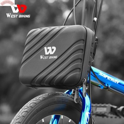 【熱賣精選】折疊自行車 2L 容量硬殼材料防水防擠壓前袋適用於 Brompton 和其他可配備適配器的自行車