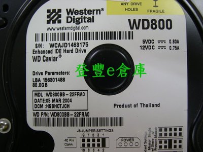 【登豐e倉庫】 YF761 WD800BB-22FRA0 80G IDE 硬碟