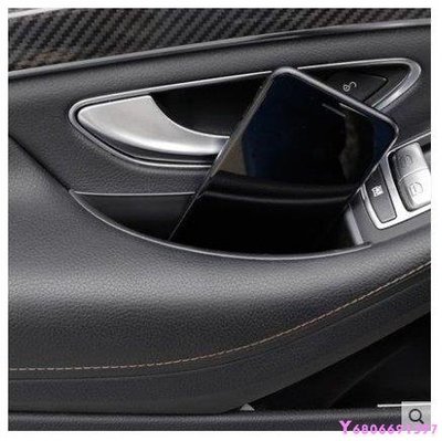 現貨熱銷-【易車汽配】Benz專用于賓士新款S級改裝 S320L S350L S400L S450L車門把手儲物盒