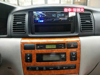 俗很大~日本中道 Nakamichi NQ711B 藍芽音響主機 USB/AM/FM豐田TOYOTA九代ALTIS實裝車