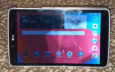 LG G Tablet 8.0 LG-V490