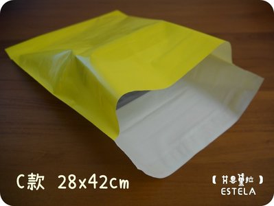 【艾思黛拉 A027503】黃色 亮面 (C款) (20入) 破壞自黏膠 快遞袋7-11交貨便 寄件專用 破壞袋 便利袋