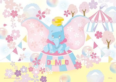 正版Dumbo小飛象(2)拼圖108片-D159