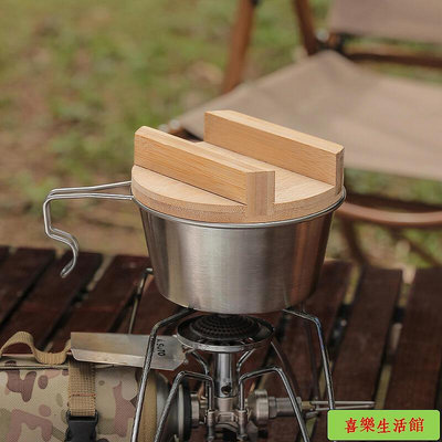 戶外雪拉碗蓋密封帶手柄竹制鍋蓋營加厚傳統木制防溢隔熱鍋蓋