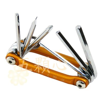 台製鋁合金7件工具組 折疊式工具組 自行車工具組 自行車修車 維修工具組