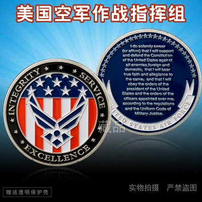 特價！現貨 美國空軍作戰指揮組紀念幣 標志硬幣收藏幸運鍍銀幣軍迷硬幣