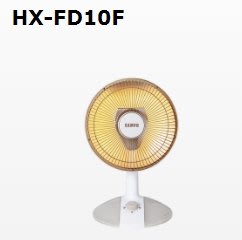 JT3C實體門市體驗館*SAMPO 聲寶 HX-FD10F 鹵素電暖器 10吋 桌上型紅外線電暖器 驚喜價(聊聊)