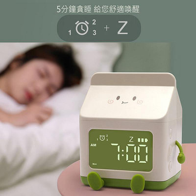 貪睡功能 時間 溫度 日期顯示 倒計時 USB充電 時鐘 電子鬧鐘 計時器 電子鐘 牛奶盒喚醒鬧鐘 可愛牛奶盒小鬧鍾
