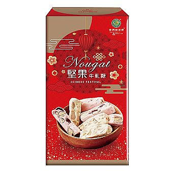 台灣綠源寶-堅果牛軋糖、黑棗核桃糕250g/盒