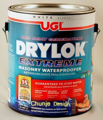 【歐樂克修繕家】UGL 15年護壁防水塗料 免運費 再送5吋毛刷 DRYLOK EXTREME 抗壁癌塗料