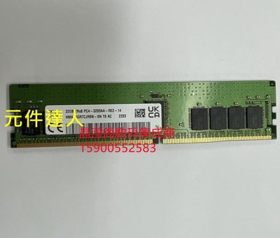 SK hynix 32G 2RX8 PC4-3200AA DDR4 3200 ECC REG 伺服器記憶體