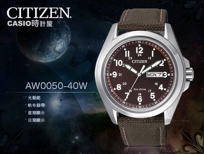 CASIO 時計屋 CITIZEN 星辰手錶 AW0050-40W 光動能 男錶 尼龍錶帶 礦物玻璃 防水100米 保固