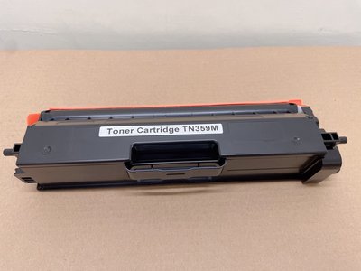 (含稅) Brother TN-359 M TN359 紅色相容碳粉匣 適用 MFC-L8600CDW L8850CDW