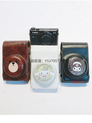 相機皮套 索尼zv1相機包  zv-1f 佳能sx285hs 黑卡RX100保護套 理光GR3皮殼