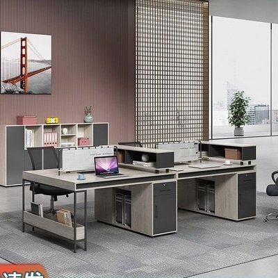 現貨熱銷-工業風辦公財務桌4人位雙人職員辦公桌椅組合簡約現代屏風電腦桌-特價