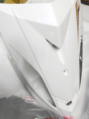 YAMAHA 山葉 原廠 GTR AERO 125 白深灰 H殼 面板 擋風板 前擋板