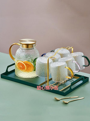 精品冷水壺耐高溫加厚玻璃涼水壺家用水杯套裝茶具水壺果茶壺大容量