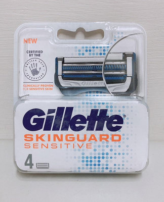 全新 Gillette 吉列 SkinGuard 紳適系列刮鬍刀頭 4刀頭