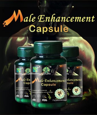 male capsule man's necessary for tonifying kidney plus candy