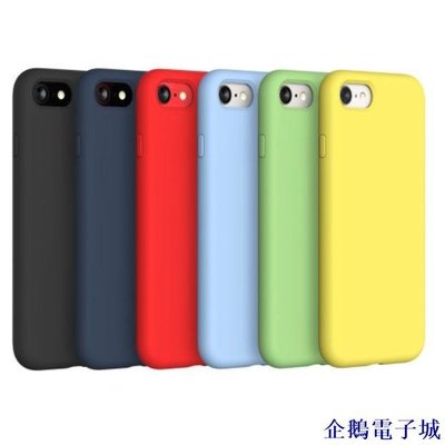 溜溜雜貨檔K-Max Silicon Light Fit Case for iPhone SE3/SE2/8/7